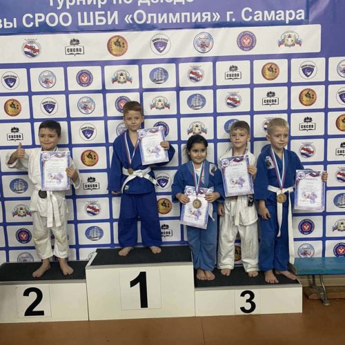 Турнир по дзюдо на призы СРОО ШБИ «Олимпия» 07.03.21