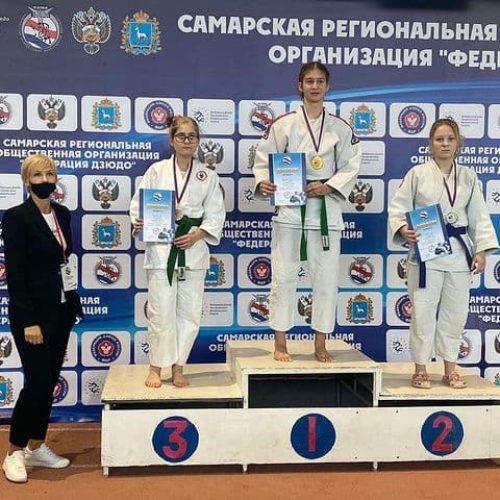 Результаты Первенства Самарской области по дзюдо среди ю/д до 15 лет 17.01.2021