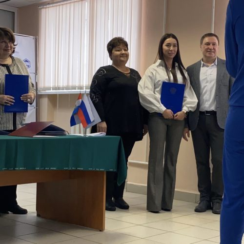 Еще один диплом в копилку тренера!