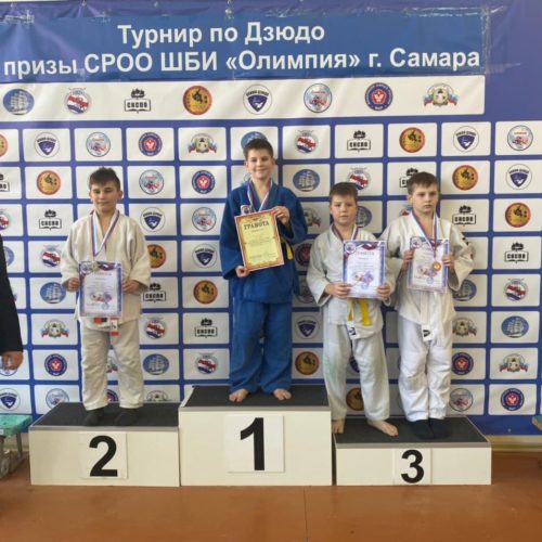 Турнир по дзюдо на призы СРОО ШБИ «Олимпия» 26.09.21