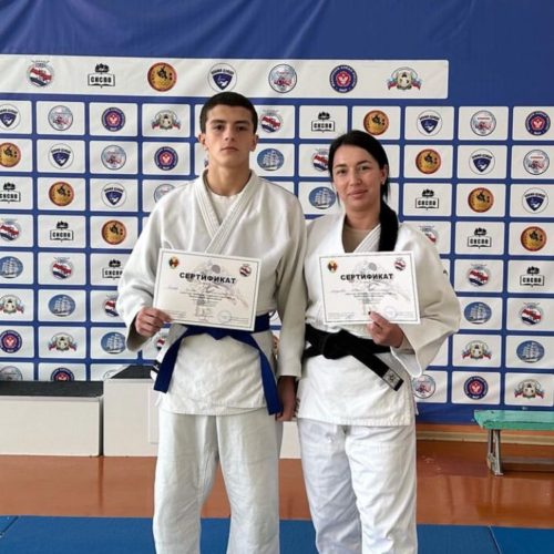 Правила вида спорта Дзюдо